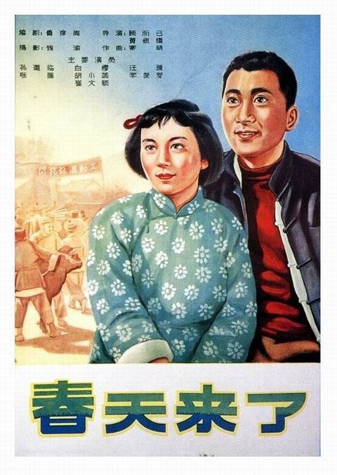 做个阿根廷护照电子版